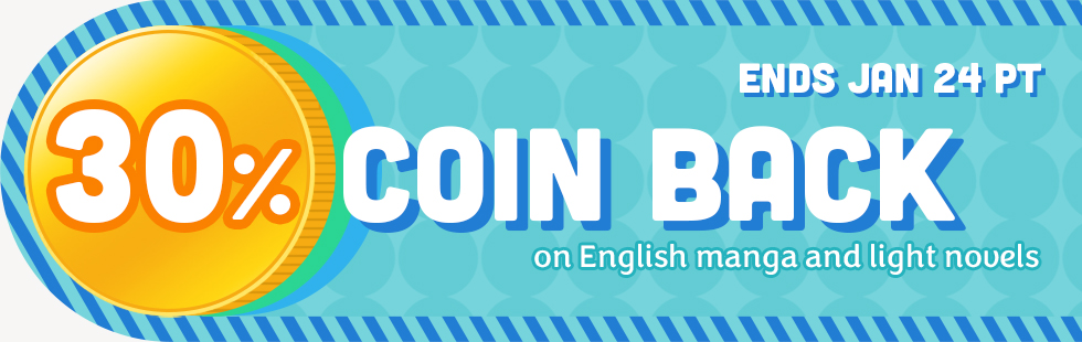 January Coin Back