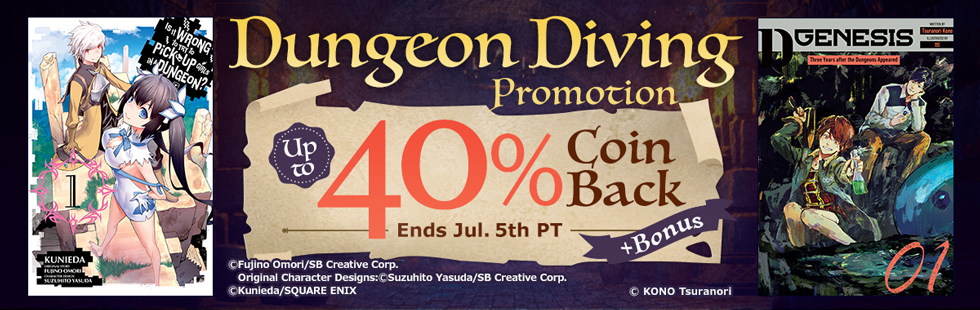 Dungeon Diving Promotion