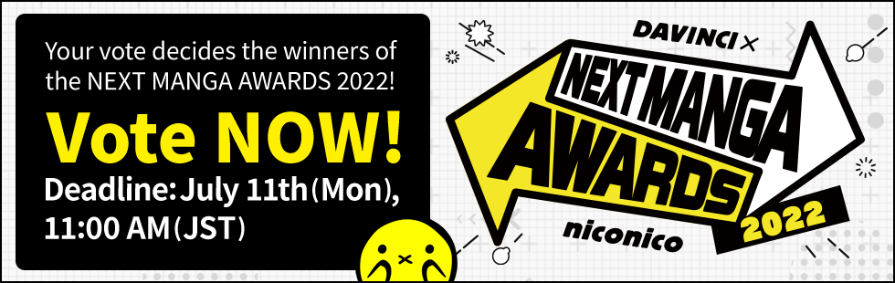 NEXT MANGA AWARDS 2022: Vote NOW!