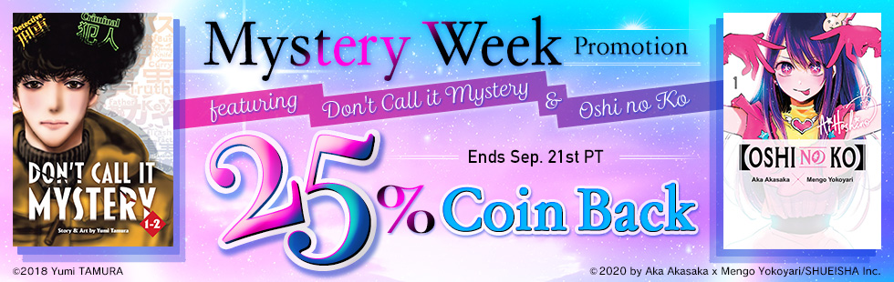 Mystery Week Promotion
