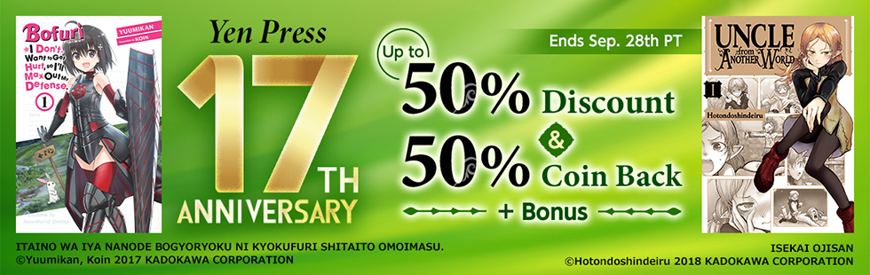 Yen Press 17th Anniversary Promotion