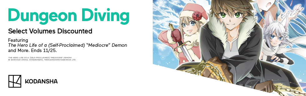 Kodansha Promotion: Dungeon Diving Sale