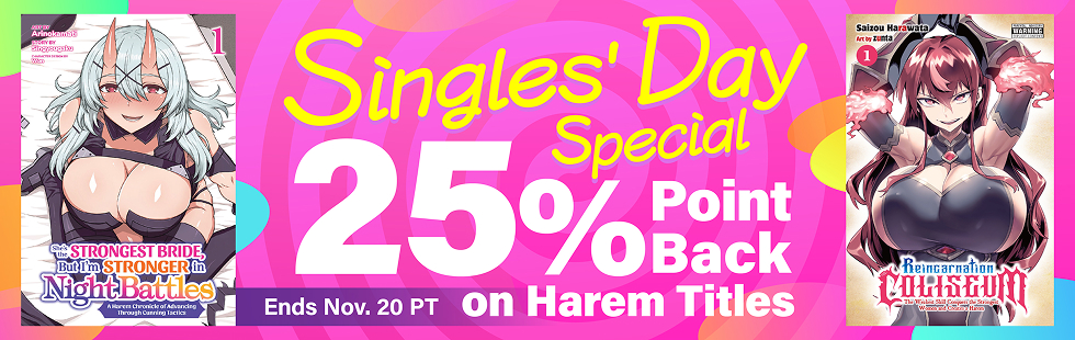 Global: Singles Day 2025