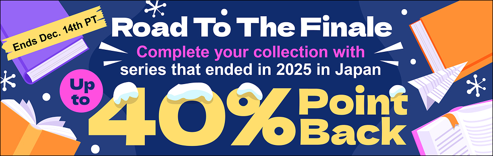 Kentaro Yabuki Feature Promotion | BOOK☆WALKER