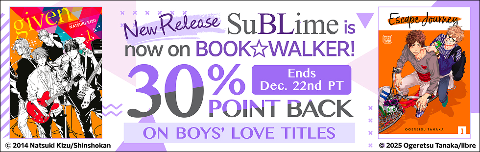 SuBLime Launch Promotion: 30% Point Back
