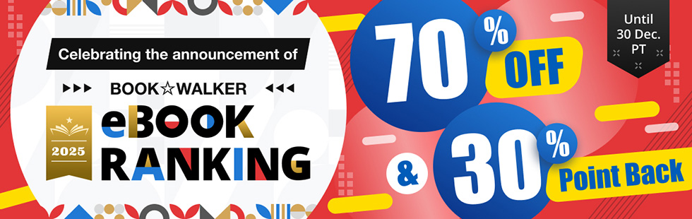 Celebrating BOOK☆WALKER eBook Ranking 2025!🏆