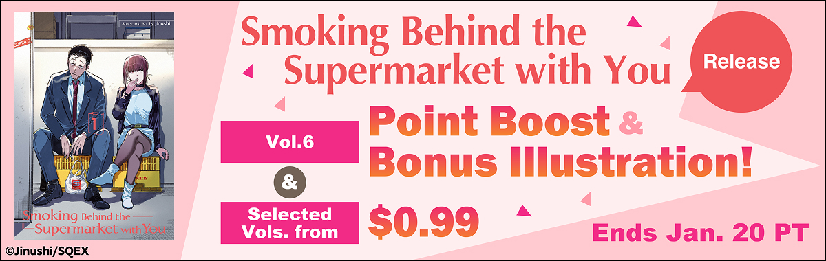 Smoking Behind the Supermarket with You Vol.6 Launch Promotion