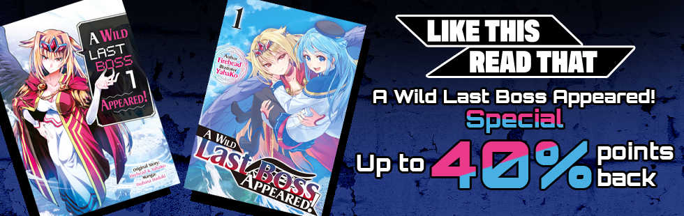 Like This Try That: A Wild Last Boss Appeared!