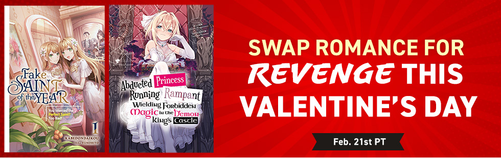 J-Novel Club Promotion: February Promotion