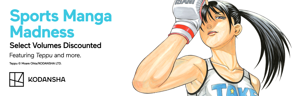 Kodansha Promotion: Sports Manga Madness