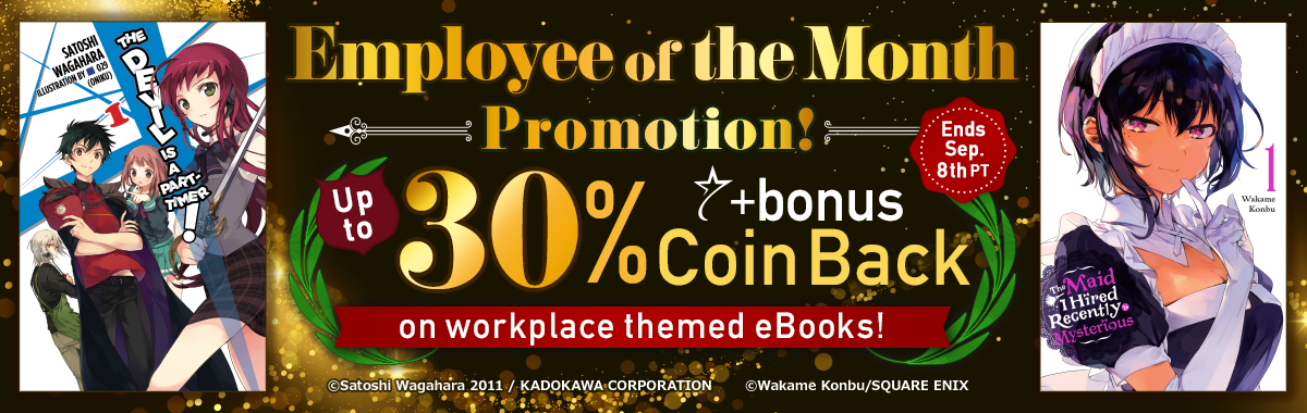 Employee of the Month Promotion