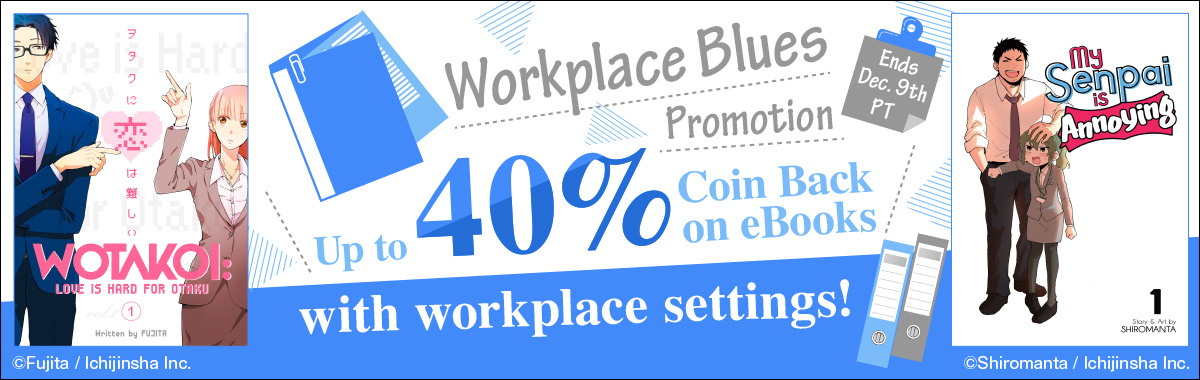 Workplace Blues Promotion