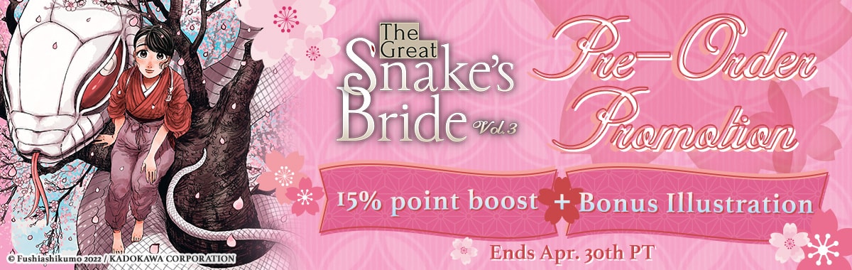 The Great Snake's Bride Vol.3 Pre-order Promotion