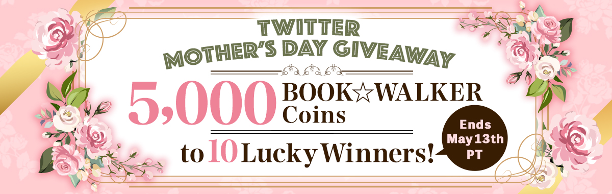 Mothers day Twitter Coin Giveaway