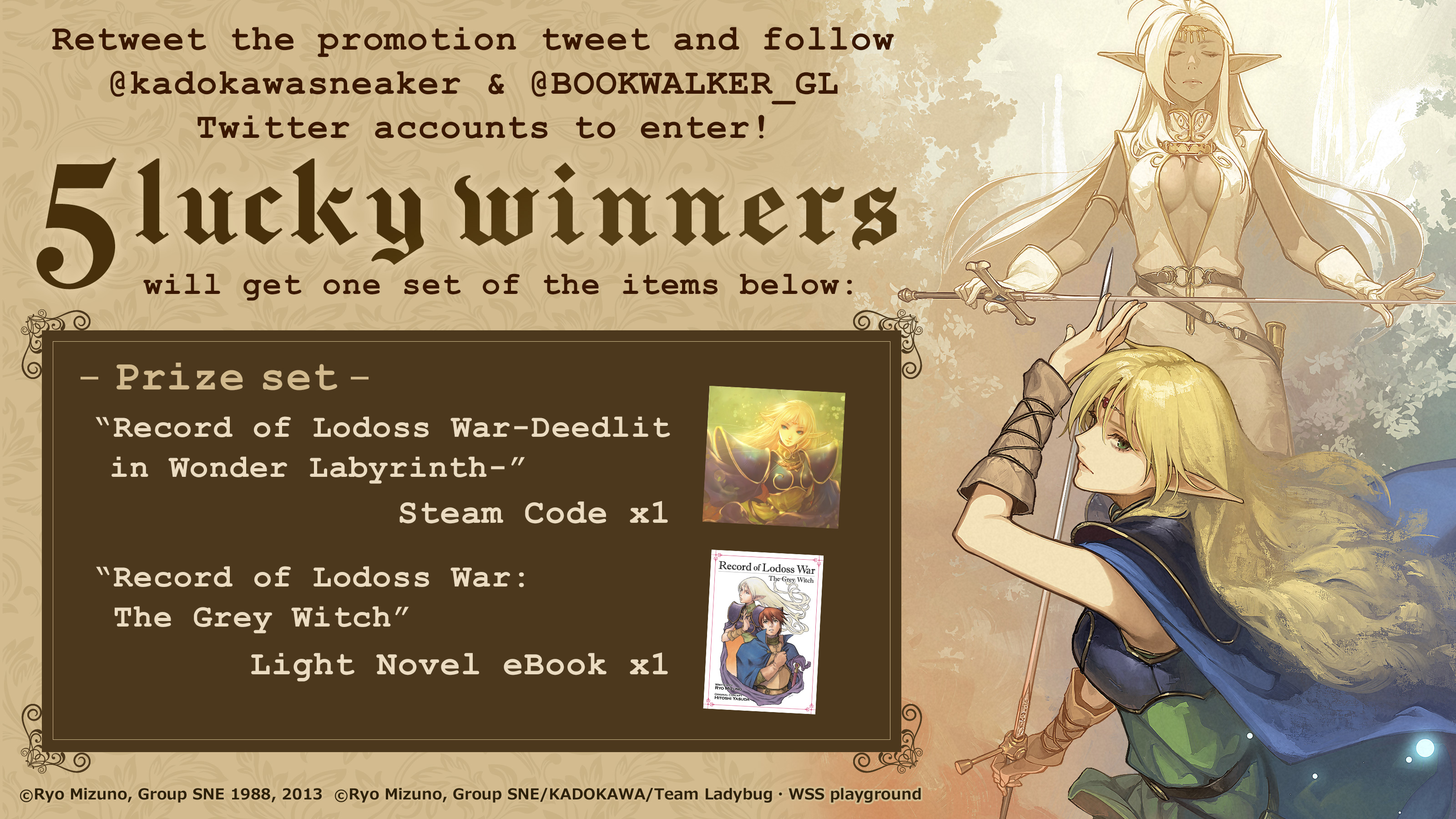 Enter Our Twitter Giveaway & Win Prizes