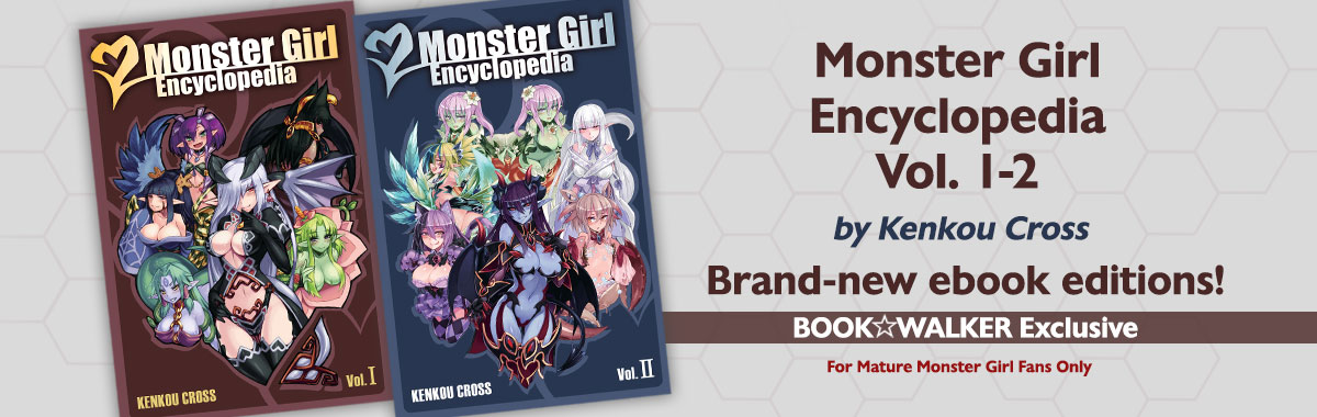 Monster Girl Ecyclopedia!