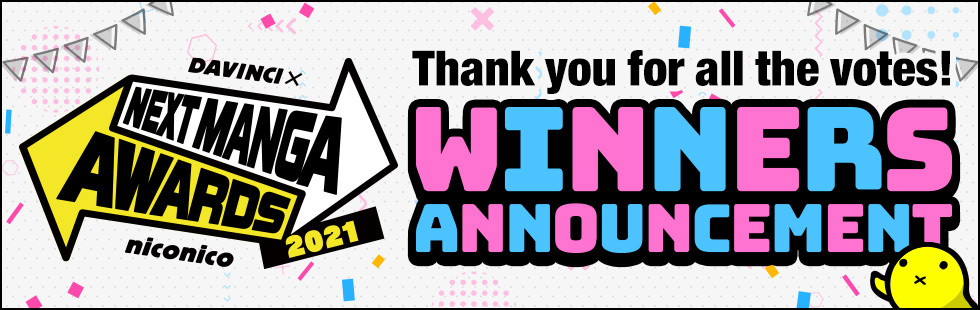 Check out the Winners Announcement!
