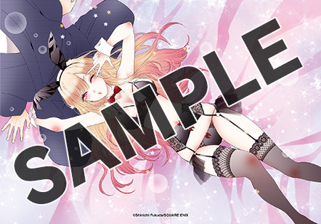 [💘Bonus Illustration Sample] My Dress-Up Darling Vol.14