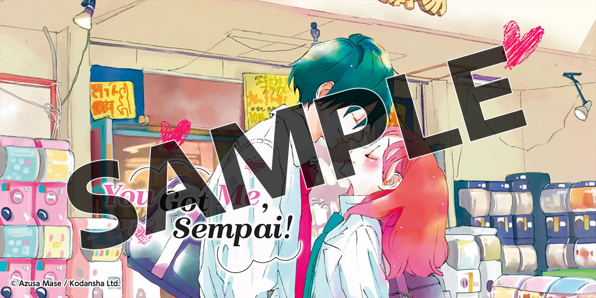 "You Got Me, Sempai! Volume 2" Bookshelf Image!