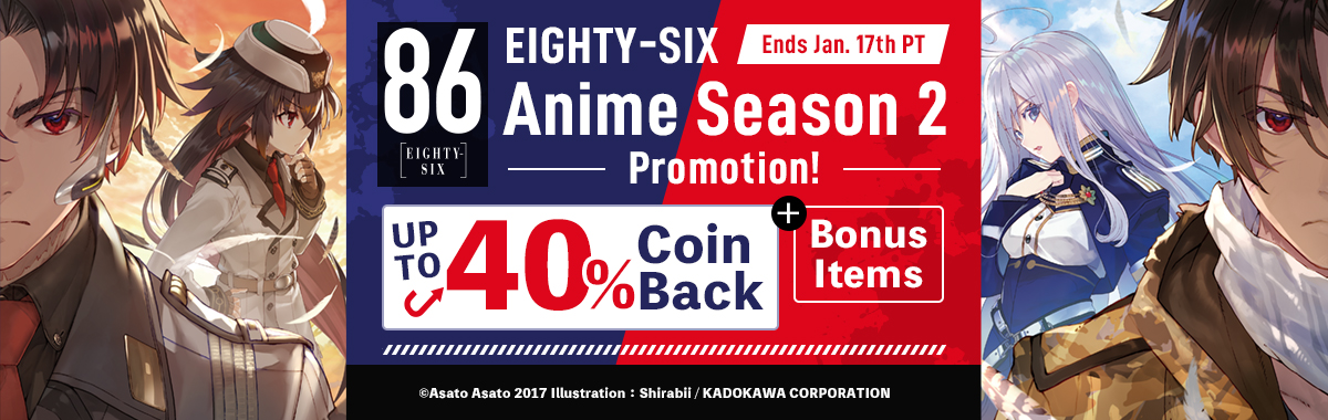 86 EIGHTY-SIX Anime Season 2 Fair!