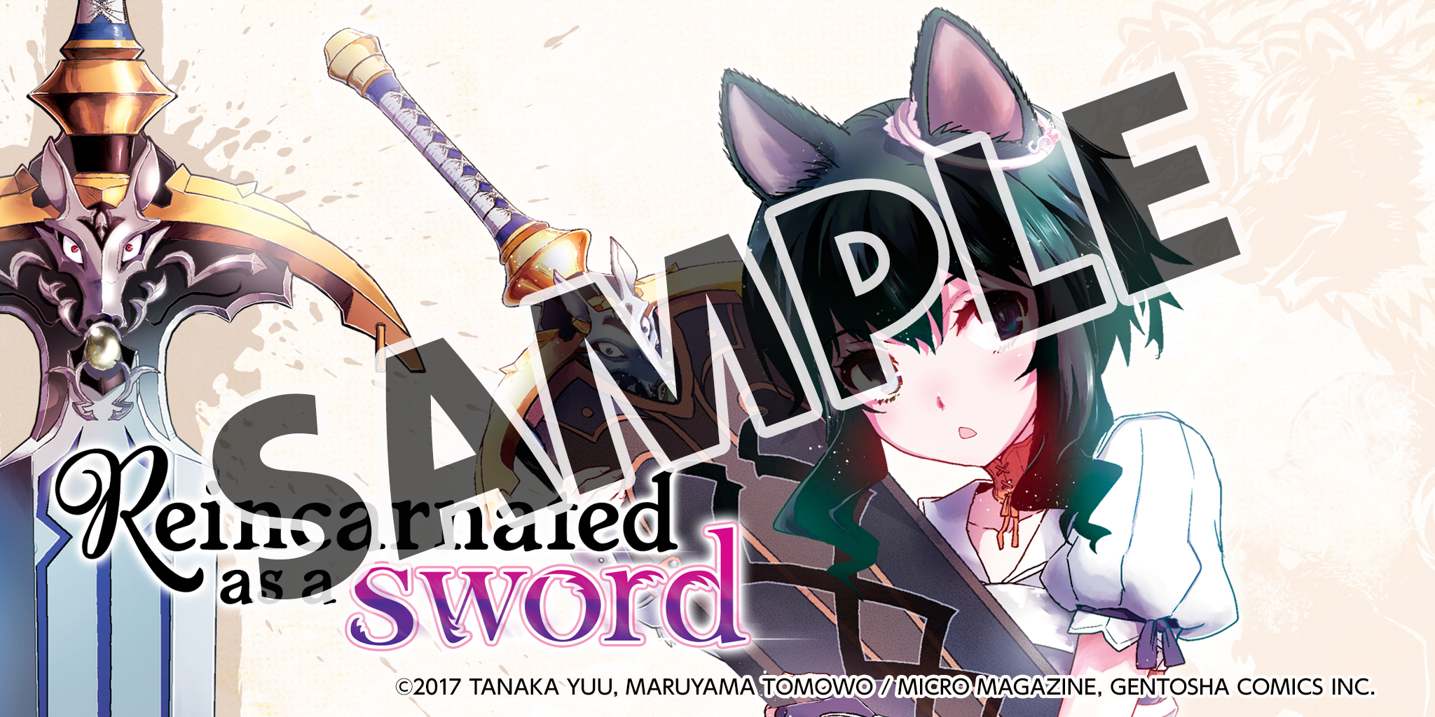 "Reincarnated as a Sword" (Manga) Bookshelf Cover Image