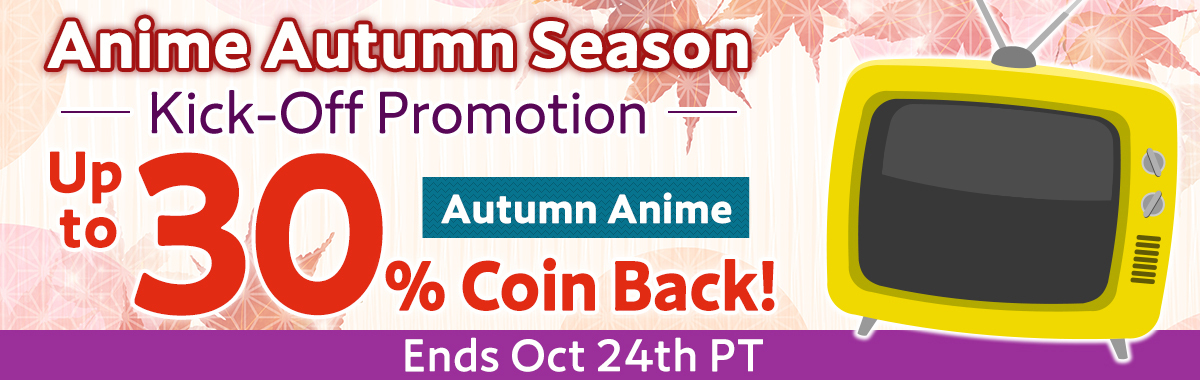 Anime Autumn Season 2020 Kick-Off Coin Back