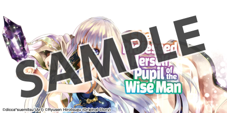 She Professed Herself Pupil of the Wise Man (Manga) Bookshelf Cover Image