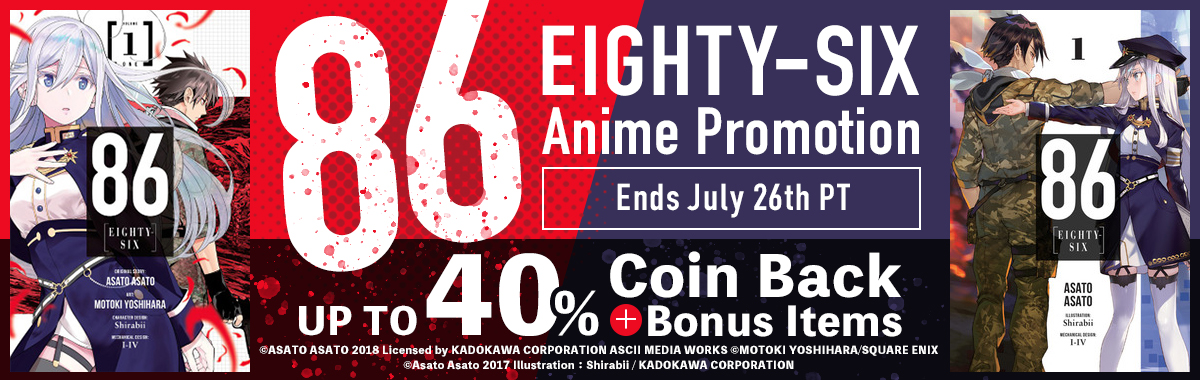 86--EIGHTY-SIX Anime Promotion!