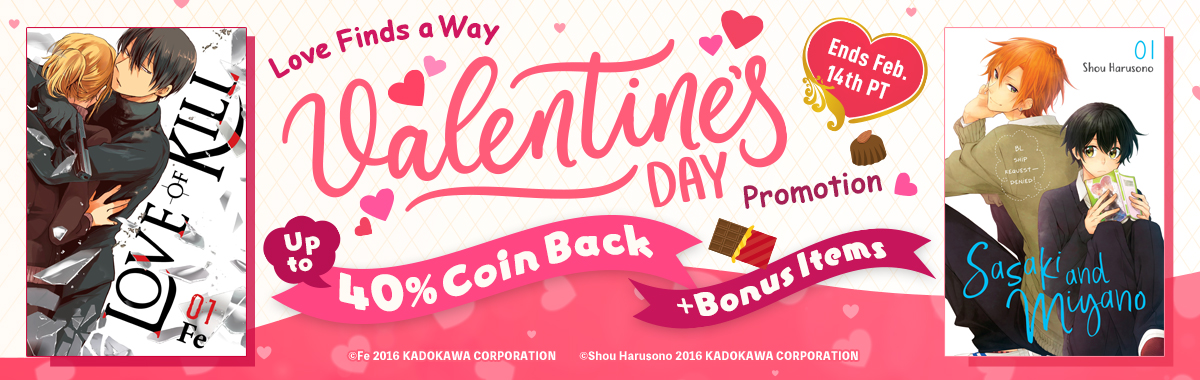 Love Finds a Way - Valentine's Day Promotion