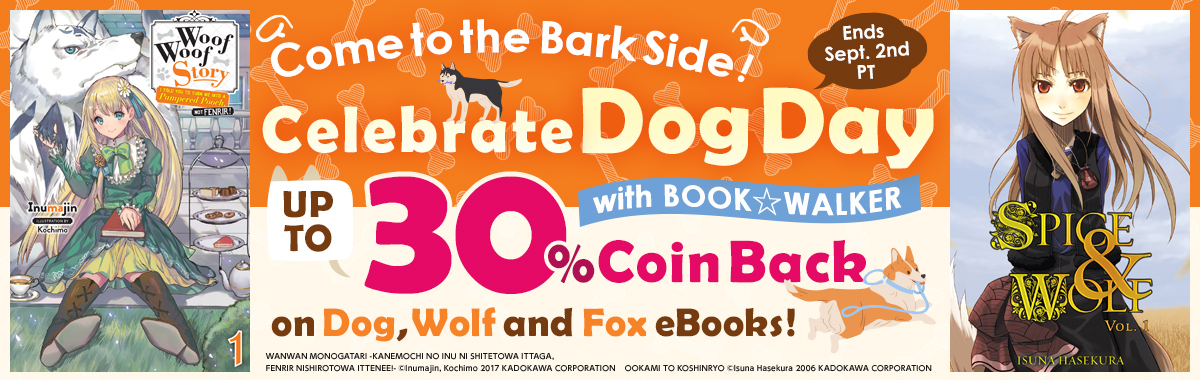 Come to the Bark Side! Celebrate International Dog Day with BOOK☆WALKER