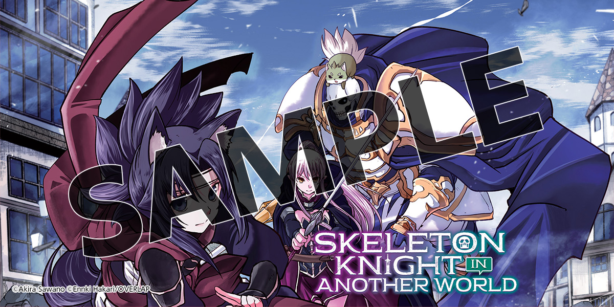 Skeleton Knight in Another World Manga Bookshelf Cover Image