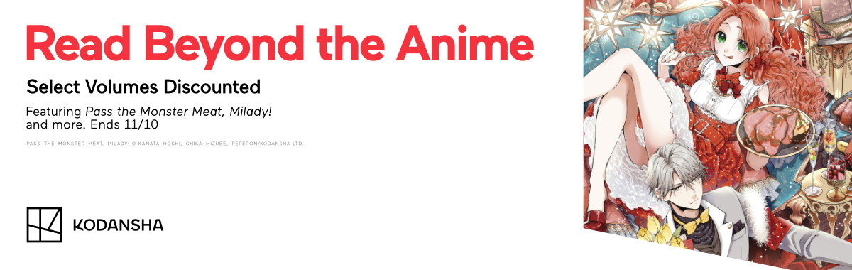 Kodansha Promotion: Read Beyond the Anime
