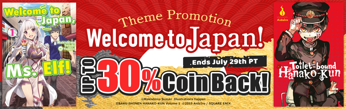 Welcome to Japan! Theme Promotion