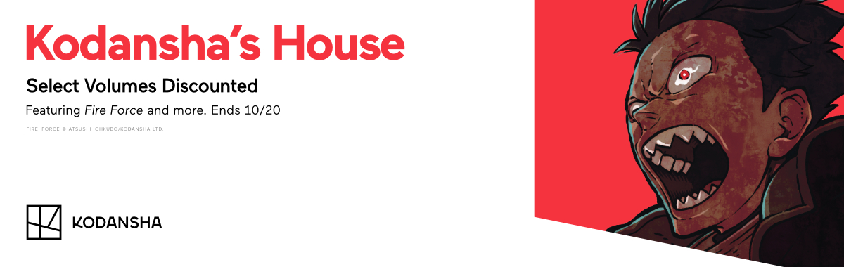 Kodansha Promotion: Kodansha's House
