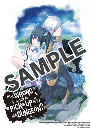 [Bonus Illustration] Is It Wrong to Try to Pick Up Girls in a Dungeon?, Vol. 1 (Light Novel)