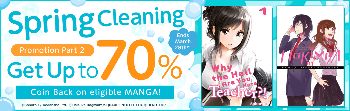 Spring Cleaning Promotion Part 2: Manga