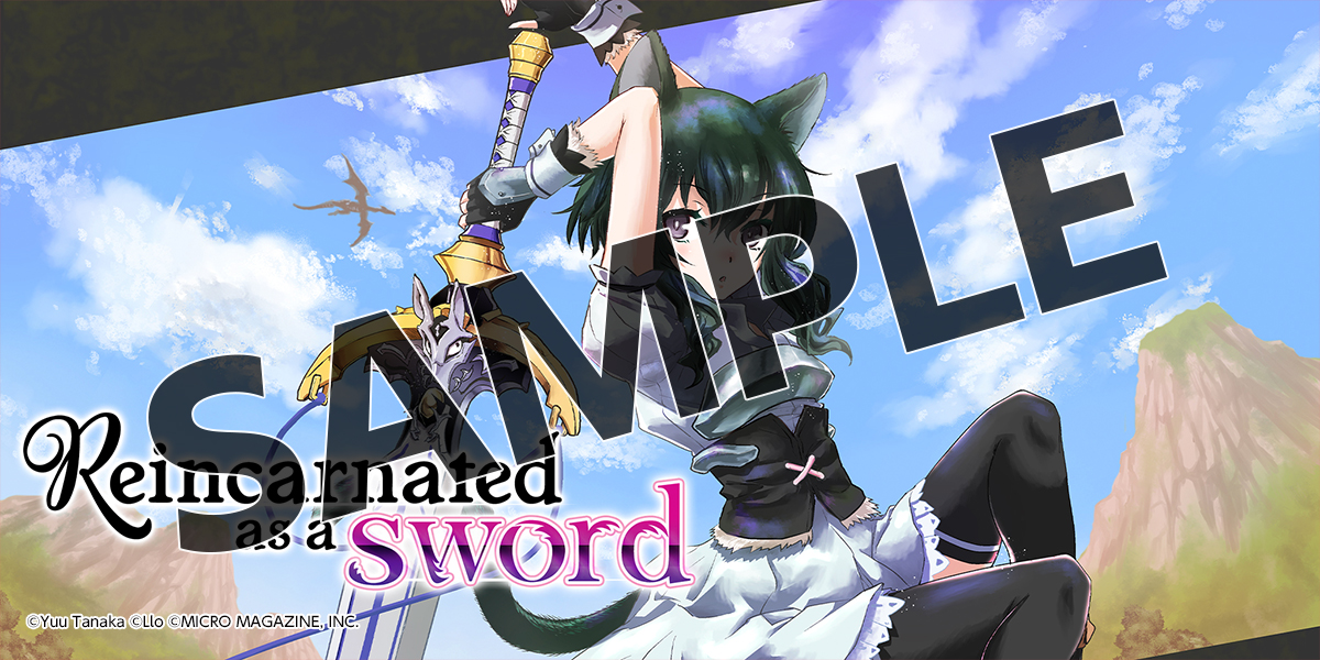 "Reincarnated as a Sword" (Light Novel) Bookshelf Cover Image