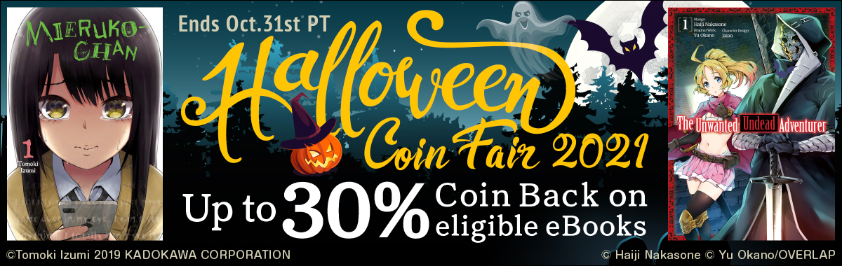Halloween Coin Fair 2021