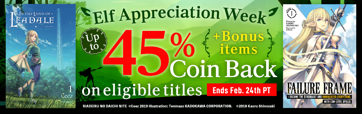 Elf Appreciation Week