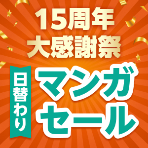 すーぱーぽちゃ子 10th Anniversary Book - 画集 ニトロオリジン/津路