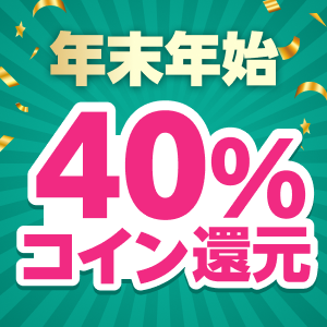 Landreaall: 42【電子限定描き下ろしペーパー付き】 - マンガ（漫画