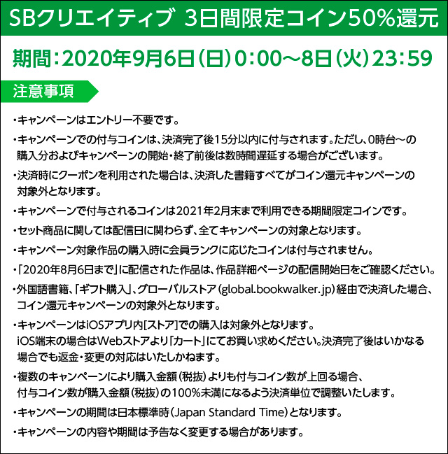 メンタリズムで相手の心を97 見抜く 操る ズルい恋愛心理術 実用 ロミオ ロドリゲスjr 電子書籍試し読み無料 Book Walker