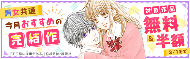 キノの旅 ｔｈｅ ｂｅａｕｔｉｆｕｌ ｗｏｒｌｄ ２ マンガ 漫画 時雨沢恵一 シオミヤイルカ 黒星紅白 少年マガジンエッジ 電子書籍試し読み無料 Book Walker