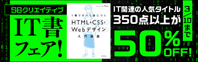 Ginger掲載商品 ゲームシナリオのためのミステリ事典 知っておきたいトリック セオリー お約束110 Next Creator 日本文学 Primeiradanca Com Br