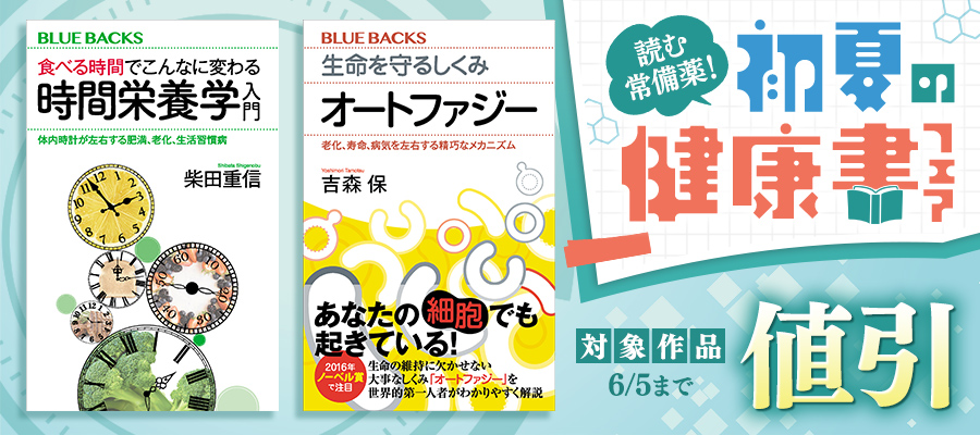 脳卒中の重度マヒでもあきらめない！ 腕が上がる 手が動く リハビリ 