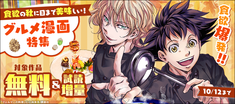 ryo様 リクエスト 2点 まとめ商品 Ryo様 リクエスト 2点 まとめ