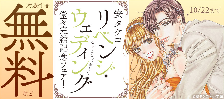 あいくそ様専用ページ ☆ぷろとらドットコム☆ 音ゲー嗜んでる個人ニュースサイト