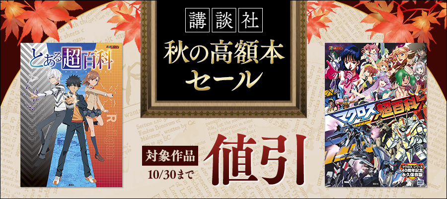 青い鳥文庫『赤毛のアン』全10巻セット Amazon.co.jp: 赤毛のアン 全10巻セット （村岡花子オリジナル