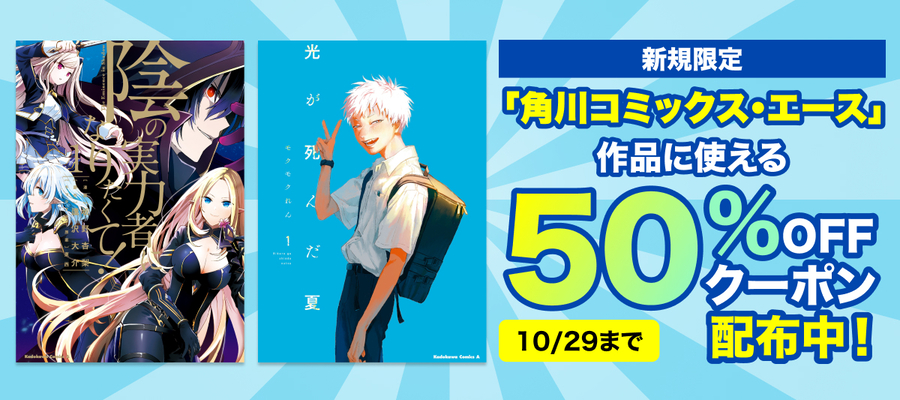 CITY 1〜13巻＋日常1〜12巻＋ヘルベチカ1巻あらゐけいいち CITY(13) (モーニングKC) | あらゐ けいいち |本 | 通販 | Amazon