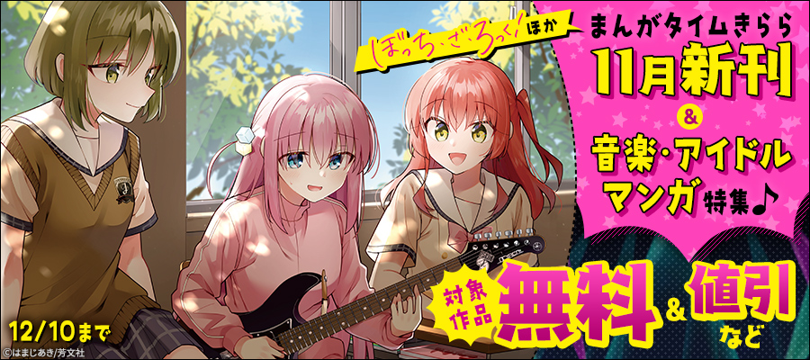 ローゼンメイデン、PEACH-PIT画集などまとめ売り ローゼンメイデン、PEACH-PIT画集などまとめ売り アニメーション の 本